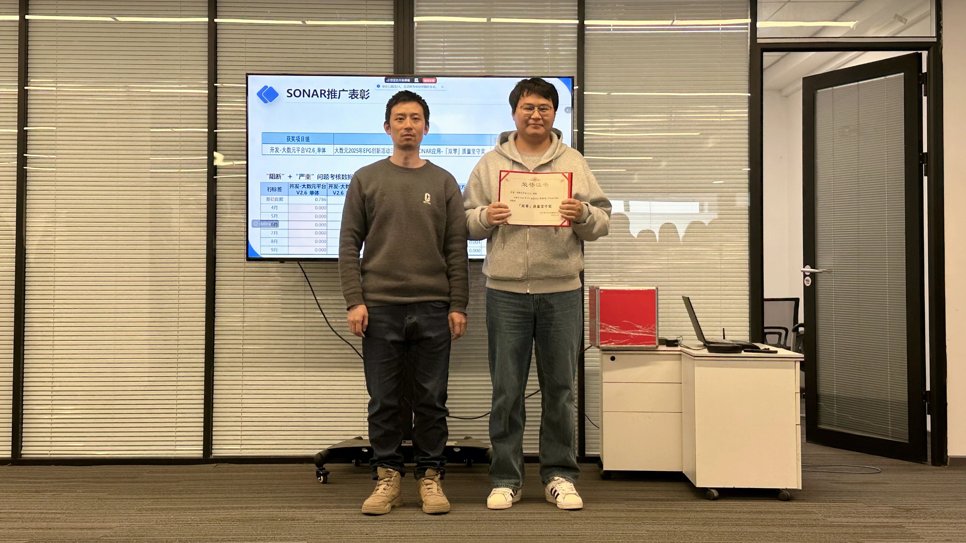 微信图片_2025-10-28_151052_978.jpg